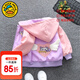 G.duck童裝兒童外套女童春秋季新款風(fēng)衣中小童男女寶寶卡通休閑夾克衣服 紫色 100 (建議身高90cm 3-4歲)cm