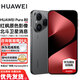 HUAWEI Pura 80 華為新品手機 贈碎屏險 國家補貼 絲絨直屏 紅楓原色影像 全新鴻蒙AI 華為鴻蒙智能手機 絲絨黑 12GB+512GB 全新正品 國家補貼 贈碎屏險