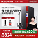 易開(kāi)得凈水器京劇非遺系列聯(lián)名家用廚房1200GRO反滲透廚下凈水機凈飲機飲水直飲機水龍頭過(guò)濾器