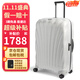 新秀麗（Samsonite）拉桿箱 C-LITE系列CS2超輕材質(zhì)貝殼行李箱 男女通用旅行箱/登機箱 白色【升級版】 25英寸