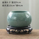 恬滋記 國風(fēng)開(kāi)墨哥窯專(zhuān)用花盆陶瓷 文竹禪意綠植家用桌面裝飾盆栽擺件 哥窯浸墨盆+圓底托