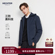 HECHTER法國男士連帽拉鏈夾克商務(wù)休閑春秋外套男裝舒適易打理高級25新款 寶藍色【三防款】 XL (52)