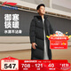 李寧（LI-NING）童裝兒童羽絨服男大童反光防潑水寬松鴨絨超長(cháng)外套160YYMV097-2