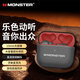 魔聲（Monster）真無(wú)線(xiàn)藍牙耳機 半入耳式耳機 音樂(lè )運動(dòng)游戲耳機 適用蘋(píng)果華為小米手機 魔聲GT13深灰色