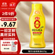 海天 蠔油 0添加防腐劑 625g 0金標調(diào)味品 擠擠裝 烹調(diào)點蘸涼拌