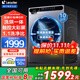 Haier洗衣機全自動(dòng)滾筒家用10公斤變頻洗烘干一體洗衣機一級能效新品內衣除菌洗凈比1.1上以舊換新 【新品】洗烘一體+1.1洗凈比+1200高轉速