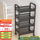 順優(yōu)置物架多功能小推車(chē)落地可移動(dòng)廚房收納架儲物水果零食架SY-613