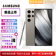 三星SAMSUNG Galaxy S24 Ultra Al智享生活辦公 四長(cháng)焦系統 SPen S24Ultra 灰色 12+1TB 港版雙卡