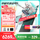 華碩天選6 政府補貼 16英寸電競游戲本 筆記本電腦 銳龍 7 H 260丨RTX5050丨日蝕灰 16G內存/512G高速固態(tài)硬盤(pán)