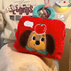 范爺家卡通抱枕被子二合一兩用靠枕辦公室車(chē)載午睡蓋毯枕頭生日年會(huì )禮物