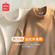 名創(chuàng  )優(yōu)品（MINISO）打底衫男2件裝半高領(lǐng)絨德內搭長(cháng)袖t恤保暖絨抑菌秋冬男士保暖衣潮 【5A抑菌發(fā)熱鎖溫】卡其(純色) L /175(30天質(zhì)量問(wèn)題全額退)