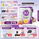 a2奶粉 澳洲紫白金版  A2嬰幼兒配方牛奶粉1段(0-6月)900g*6罐
