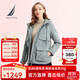 諾帝卡（NAUTICA）【商場(chǎng)同款】女裝秋冬新款防輕潑水連帽厚外套女士43JO06 灰藍03B M