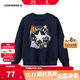 Converse匡威兒童上衣2025秋季新款男童套頭衛衣時(shí)尚純棉女童圓領(lǐng)上衣 藏青藍 150 /72 【建議身高140-152cm】