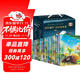世界經(jīng)典名著(zhù)閱讀叢書(shū) 彩圖注音禮盒版全套20冊 正版經(jīng)典兒童文學(xué)世界名著(zhù)青少年兒童經(jīng)典名著(zhù)精讀故事書(shū)國際大獎小說(shuō)兒童文學(xué)閱讀書(shū)籍小學(xué)生一二三三四五六年級課外閱讀書(shū)籍課外書(shū)自主閱讀讀物