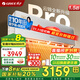 格力空調 云錦Pro 1.5匹 (云錦三代升級款) 超一級能效 變頻冷暖 Ai節能空調掛機官方正品家電國家補貼 1.5匹 一級能效 云錦Pro【新品上市】
