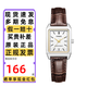 卡西歐（CASIO）手表女小方塊ins網(wǎng)紅復古學(xué)生考試時(shí)尚百搭簡(jiǎn)約指針石英女表禮物 LTP-V007L-7E2 白底金針棕皮