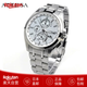 西鐵城（CITIZEN）【禮盒】男表鈦合金光動(dòng)能多局電波手表舒博鈦AT8040 日本制造 AT8040-57A