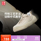 李寧中國李寧悟道ACE 3.0男女同款2025新款潮流運動(dòng)鞋AZGV095