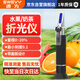速為水果測糖儀高精度 手持式糖度測量?jì)x糖度計甜度折光儀糖度儀LB20T