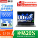 聯(lián)想（Lenovo）筆記本電腦小新Pro14 2025補貼20% AI元啟酷睿Ultra7大學(xué)生游戲設計超清屏辦公輕薄V14/來(lái)酷可選 14核酷睿U5-H 32G內存1T固態(tài)丨來(lái)酷Pro
