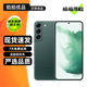 三星 Galaxy S22 S22+ 二手5G手機 超視覺(jué)夜拍系統 超電影影像系統 三星拍照游戲手機 【S22】霧松綠 8GB+256GB 95成新