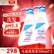 施巴（sebamed）兒童洗發(fā)水?huà)雰簩殞毾窗l(fā)露洗發(fā)液套裝500ml*2德國原裝進(jìn)口