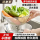 項老爹316不銹鋼洗菜盆瀝水籃家用過(guò)濾網(wǎng)加厚廚房烘焙打蛋盆漏盆兩件套 27cm盆+27cm漏篩