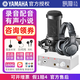 雅馬哈（YAMAHA）聲卡 UR12 UR22 MK3錄音配音有聲書(shū)播音混音設備話(huà)筒聲卡套裝 UR12 MK3+鐵三角AT2035+M20X