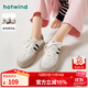 熱風(fēng)（Hotwind）商場(chǎng)同款女鞋經(jīng)典厚底板鞋秋季新款復古麻薯德訓鞋舒適運動(dòng)小白鞋 88米黑 (布面H14W3315) 37 (235mm)