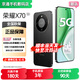 榮耀新品X70 24期【免息】 8300mAh榮耀最大電池 80W無(wú)超級快充 金標十面抗摔 綠洲護眼屏 AI手機 國補 幻夜黑12+512GB 藍牙套裝版|送3年保修+180天只換不修+碎屏險