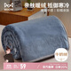貓人牛奶絨床單單件法蘭絨珊瑚絨毛毯子冬天加絨加厚床單230*245cm