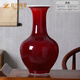 趙氏恒璽（ZONLOLV） 景德鎮瓷器陶瓷大號郎紅插花瓶復古擺件新中式客廳瓷瓶家居裝飾 大號郎紅賞瓶+旋轉底座