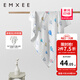 嫚熙（EMXEE）嬰兒浴巾兒童寶寶紗布浴巾新生兒洗澡包巾超軟包裹巾 【新品】氣球島 110×110cm