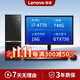 聯(lián)想（Lenovo）電腦臺式機主機酷睿i3\i5\i7顯示器 獨顯辦公網(wǎng)課學(xué)習全套二手臺式機游戲 i7-4770+16G+740G+GTX750獨顯 9成新 主機+22寸品牌顯示器