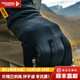 龍牙2024新品龍牙秋冬戶(hù)外保暖手套運動(dòng)騎行輕便舒適防風(fēng)手套 黑色 M