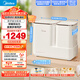 美的（Midea）雙子座分區(qū)洗波輪迷你洗衣機(jī) MNB7VA0E 內(nèi)衣洗衣機(jī)小型嬰兒懶人洗衣機(jī) 少纏繞同洗同脫 以舊換新