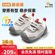基諾浦（ginoble）步前鞋機能鞋25冬新款兒童學(xué)步鞋嬰兒鞋子GB2493白沙灰