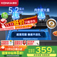 康佳（KONKA）燃氣灶煤氣灶雙灶具國家補貼 5.2kW內外銅火蓋鋁爐頭臺式嵌入式 兼容性底盤(pán) JZT-B500F（天然氣）