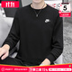 耐克（NIKE）長(cháng)袖T恤男士 25冬季新款運動(dòng)服裝圓領(lǐng)休閑外套針織套頭衫透氣衛衣 全棉親膚/薄款熱推/曬圖退5 XL 【180】體重150~170斤左右