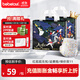 bebetour愛(ài)麗絲紙尿褲夏季超薄透氣防側(cè)漏新生兒一次性紙尿布 3XL 30片 【拉拉褲17kg+】*2