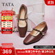 他她（TATA）復古紅色瑪麗珍鞋女鞋平底淺口單鞋2025春季新款 酒紅 38