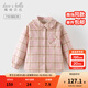 戴維貝拉（DAVE＆BELLA）中大童長(cháng)袖上衣加絨女童方格襯衫兒童襯衣秋冬新款小女孩衣服童裝 杏色格【現貨】 140 cm（建議身高130-140cm）