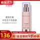 玫琳凱（MARY KAY）正品護膚品幻時(shí)抗皺保濕乳緊致水潤乳液官旗艦網(wǎng) 中至干性肌膚