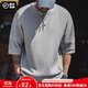 馬登工裝 美式竹節紋亨利衫短袖老錢(qián)垂感針織灰色寬松半袖T恤男夏 云霧灰 XL