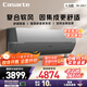 卡薩帝（Casarte）空調1.5匹 星云 國家補貼 壁掛式臥室掛機 復合舒適風(fēng) 新一級能效  CAS3528BAB(81)VU1 以舊換新