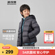 波司登（BOSIDENG）25新款輕薄羽絨服男女兒童5A抗菌外套 加絨加厚-鈦金深灰8916-店長(cháng)推薦 150 /72 約 140-150cm 36kg