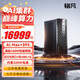銘凡MS-S1 MAX新品AMD銳龍AI Max+ 395迷你主機高性能AI PC臺式機mini主機電腦工作站 MS-S1 MAX（AI Max+ 395） 128G+2TB