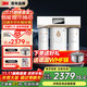 3M凈水器家用凈水機智能直飲RO反滲透過(guò)濾器 400G凈飲機無(wú)桶大通量純水機 R8-39G(C)