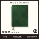 MUSEMARKS寧靜綠系列 120g無(wú)酸紙A5軟皮空白筆記本本子原創(chuàng  )diy手繪手賬本素描畫(huà)畫(huà)日記本記事本定制可印logo 黛綠色-A5空白